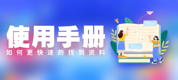 图片-五车芝士