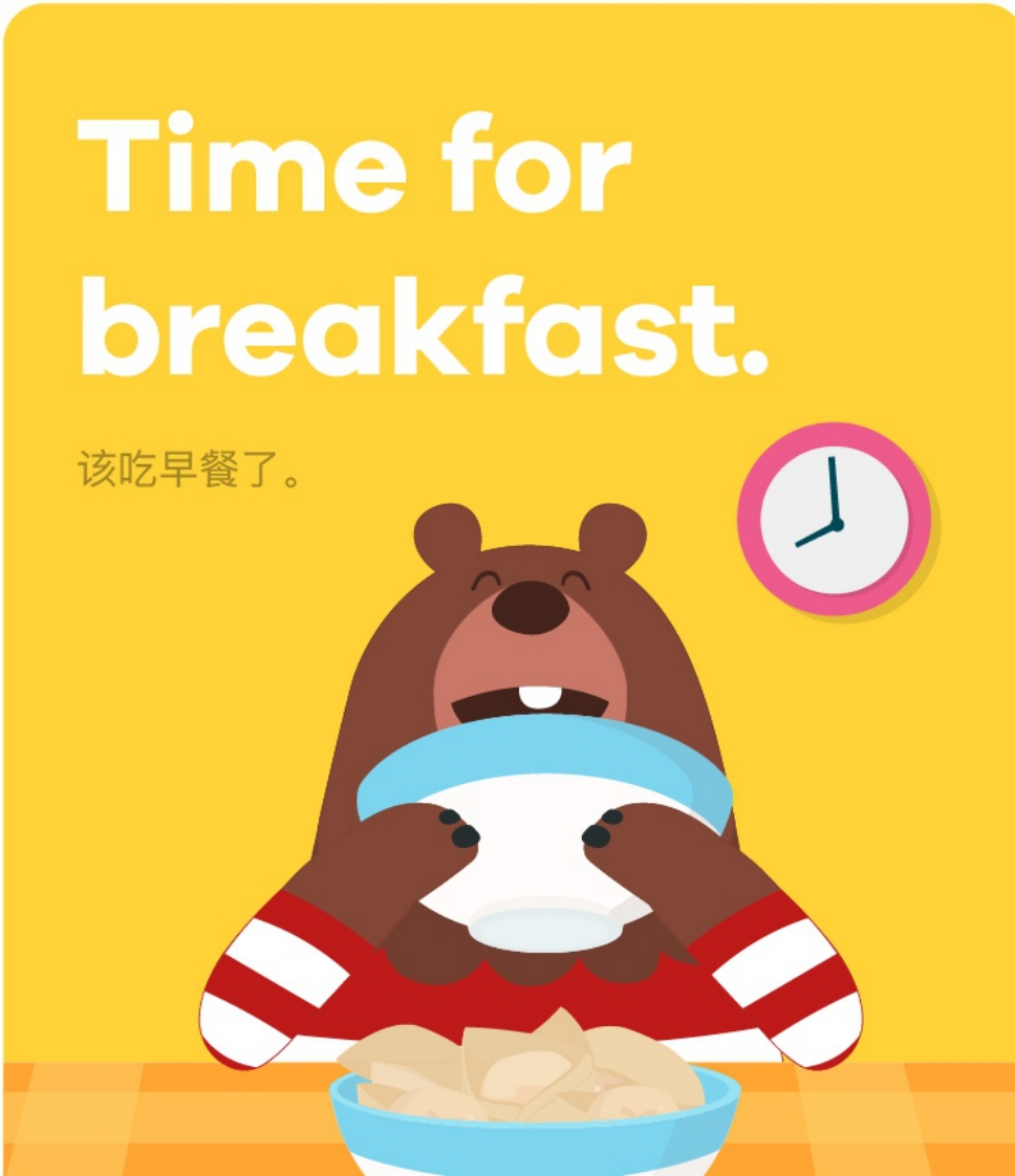 亲子英语380个句子卡片（完整）-五车芝士