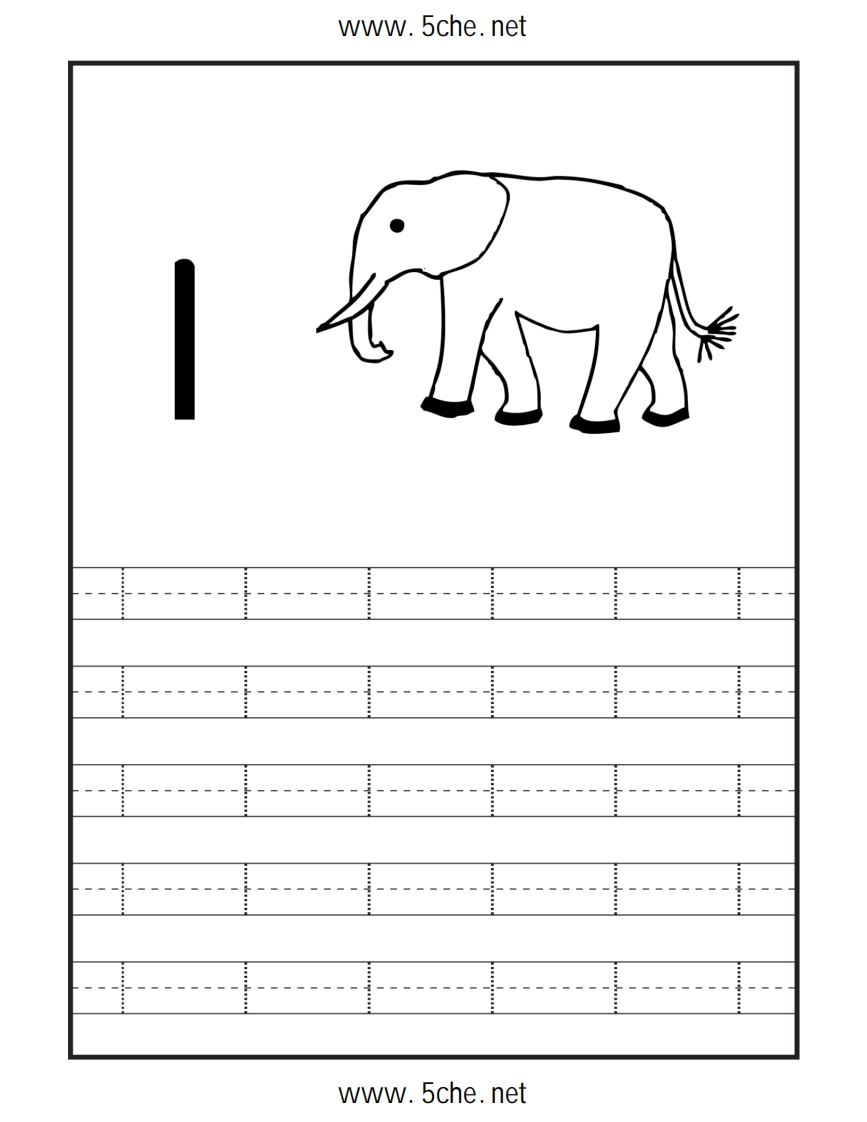 幼儿数字描红1-10练习-五车芝士