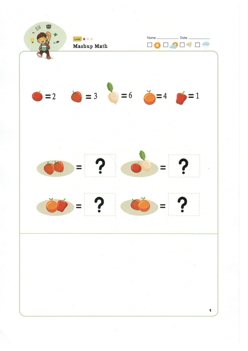 幼儿数字等量代换难度1颗星-五车芝士