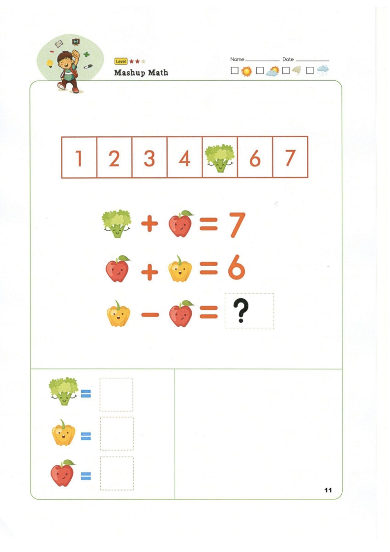 幼儿数字等量代换难度2颗星-五车芝士