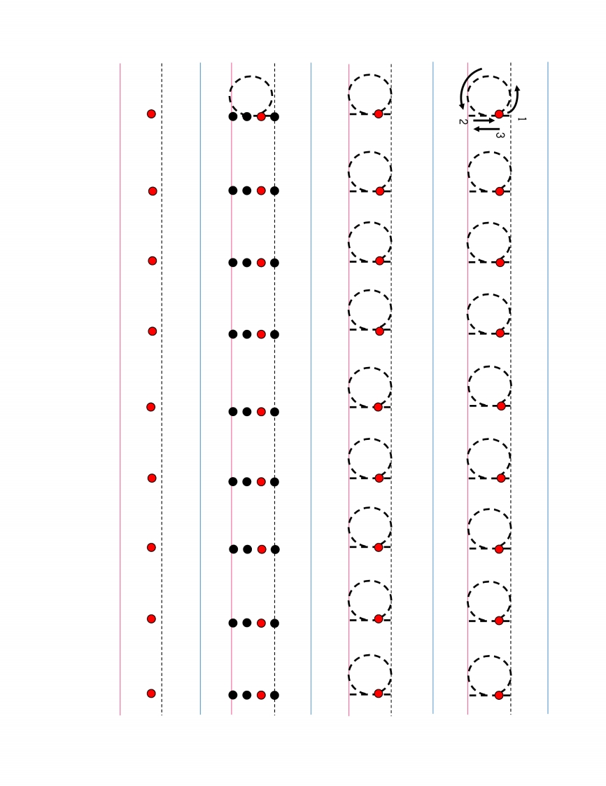 幼小小写字母控笔训练字帖高清-五车芝士