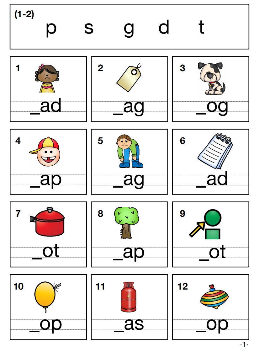 英语词语练习1-2-五车芝士