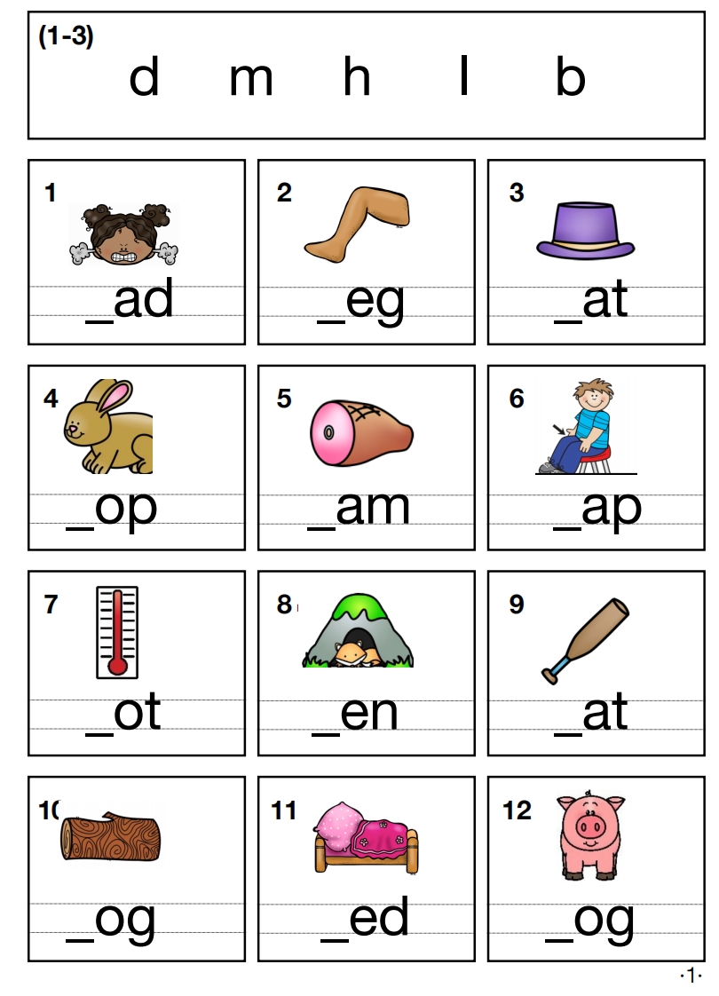 英语词语练习1-3-五车芝士