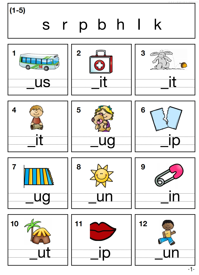 英语词语练习1-5-五车芝士