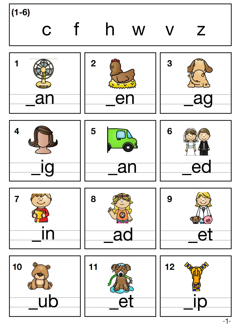 英语词语练习1-6-五车芝士